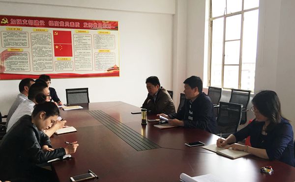 黨員活動日_副本.jpg 黨員活動日_副本.jpg