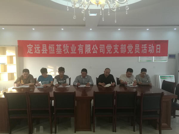 能仁非公_600.jpg 能仁非公_600.jpg