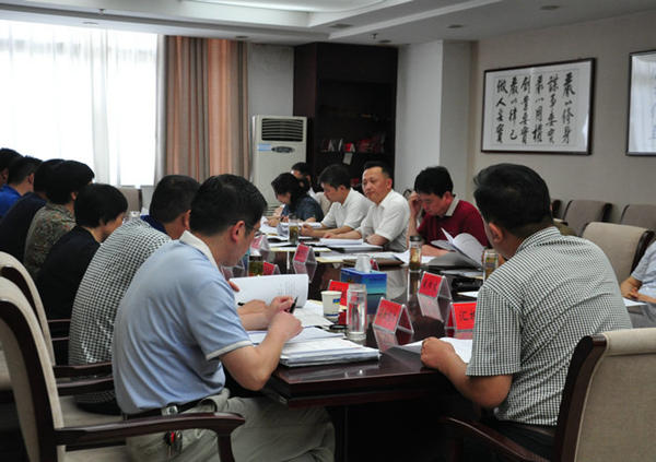 縣政府第八次常務會議600.jpg 縣政府第八次常務會議600.jpg