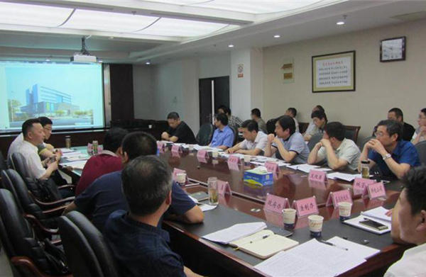 縣規(guī)委會第二次主任會議_600.jpg 縣規(guī)委會第二次主任會議_600.jpg