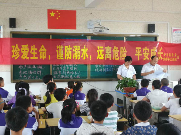 爐橋鎮防溺水_600.jpg 爐橋鎮防溺水_600.jpg