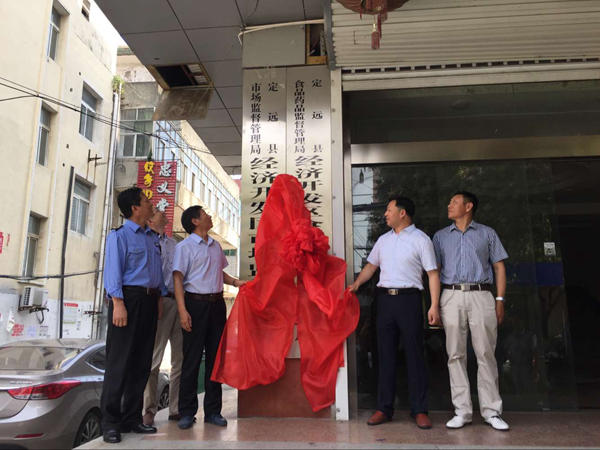 QQ圖片20170609173411_副本.jpg QQ圖片20170609173411_副本.jpg