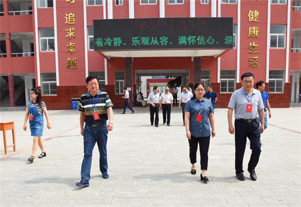 中考1_副本.jpg 中考1_副本.jpg