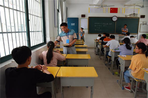 中考2_副本.jpg 中考2_副本.jpg