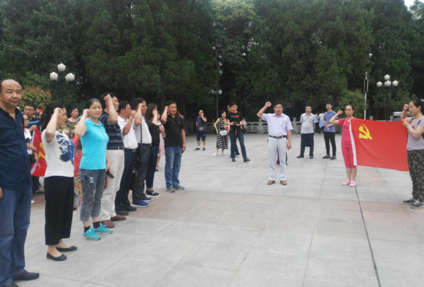 縣廣播電視臺_副本.jpg 縣廣播電視臺_副本.jpg