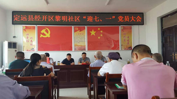 圖片1_副本_副本.jpg 圖片1_副本_副本.jpg