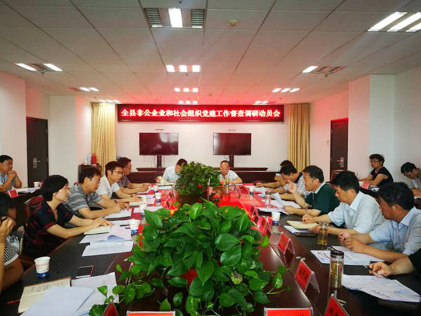 非公.jpg 非公.jpg