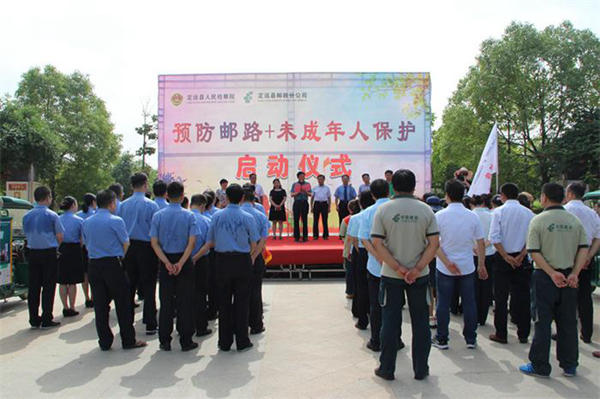 2345_image_file_copy_3_副本.jpg 2345_image_file_copy_3_副本.jpg