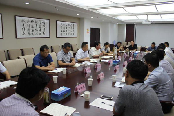 美麗鄉村會議_副本.jpg