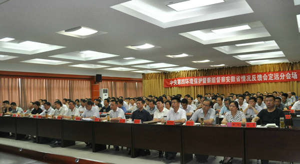 第四環境_副本.jpg 第四環境_副本.jpg