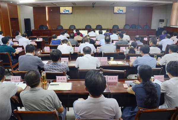 電視電話(huà)會(huì)議_副本.jpg