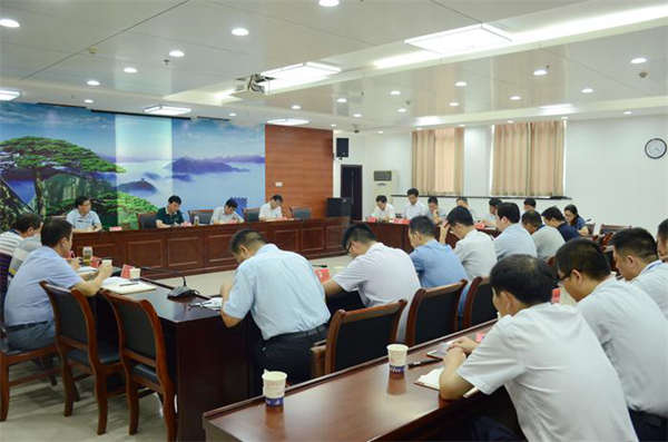 扶貧小額信貸調度會_副本.jpg