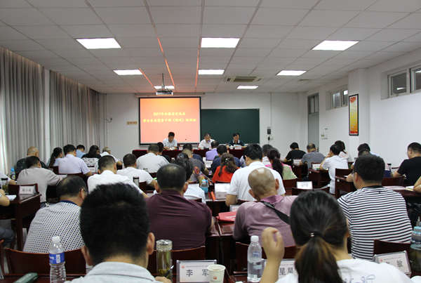 定遠縣第三批黨建工作指導(dǎo)員在紹興市委黨校參加培訓(xùn)班.jpg