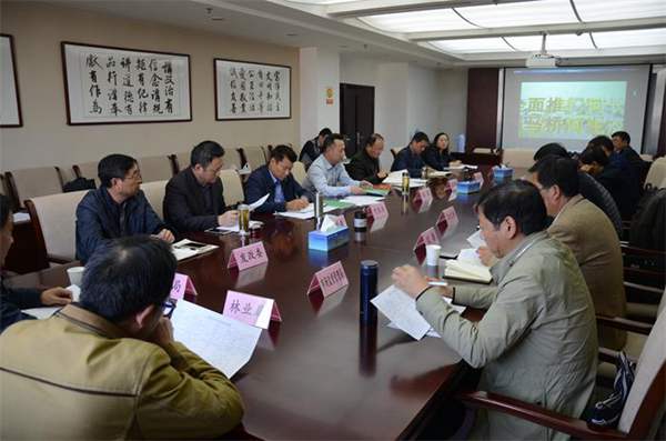 河長會議_副本.jpg 河長會議_副本.jpg