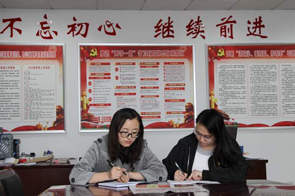 筆記.jpg 筆記.jpg