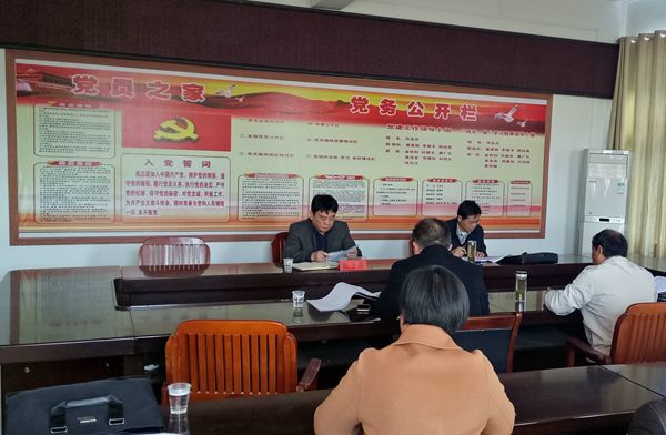 張子非副書記調研黨校.jpg