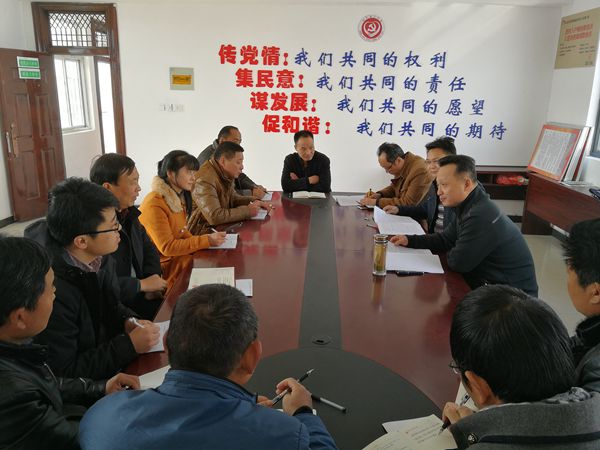 縣長(zhǎng)鄒軍在張橋鎮(zhèn)召開基層黨建工作座談會(huì).jpg 縣長(zhǎng)鄒軍在張橋鎮(zhèn)召開基層黨建工作座談會(huì).jpg