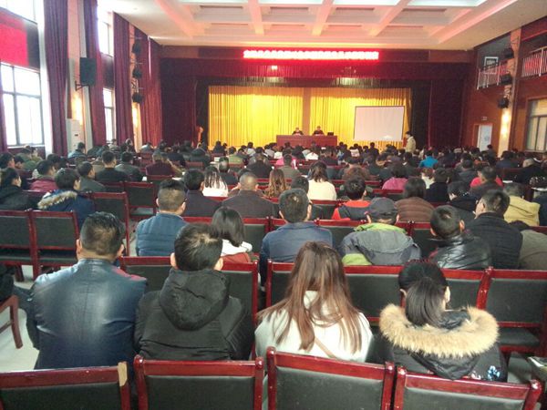 定遠縣舉辦新發展黨員暨發展對象示范培訓班.jpg 定遠縣舉辦新發展黨員暨發展對象示范培訓班.jpg