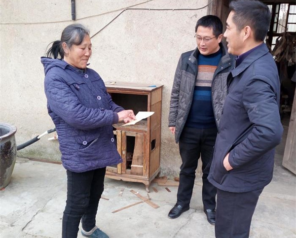 20171228085905364_SIgOVurv.jpg 20171228085905364_SIgOVurv.jpg