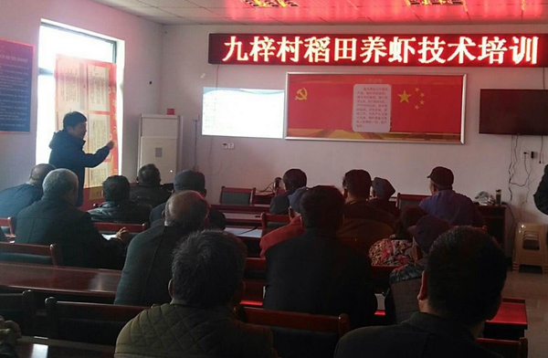 定遠(yuǎn)縣深入開展貧困勞動力技能培訓(xùn).jpg 定遠(yuǎn)縣深入開展貧困勞動力技能培訓(xùn).jpg