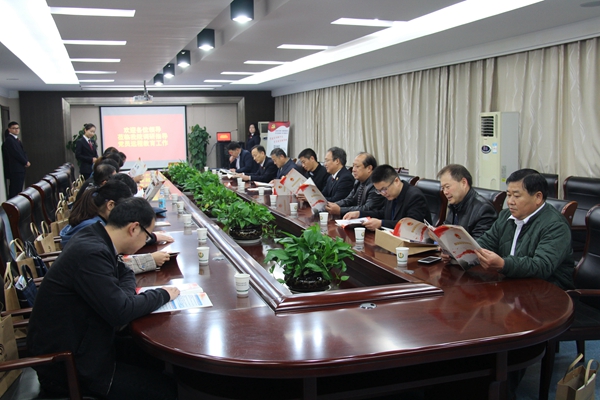 在定遠檢察院聽取匯報_副本.jpg 在定遠檢察院聽取匯報_副本.jpg