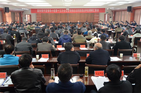 2018112908401310809_EZTzdY9u.jpg 2018112908401310809_EZTzdY9u.jpg