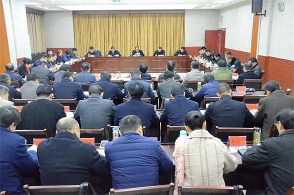 2018122117335311771_cG8kyaLF.jpg 2018122117335311771_cG8kyaLF.jpg