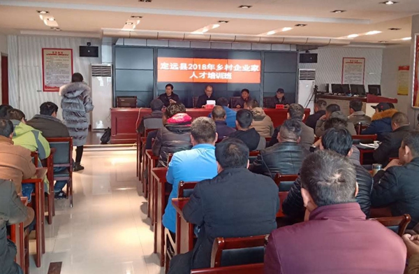 微信圖片_20181229155940.jpg 微信圖片_20181229155940.jpg