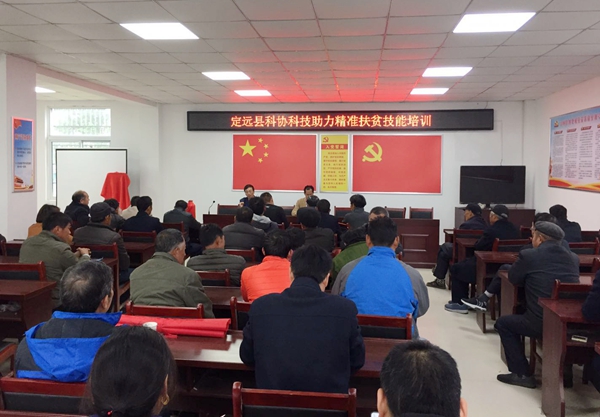 QQ圖片20190428172057_副本.jpg QQ圖片20190428172057_副本.jpg