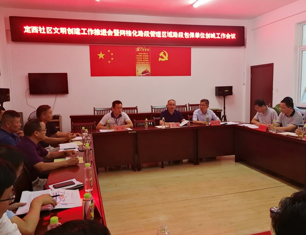 QQ圖片20190813161217_副本.jpg