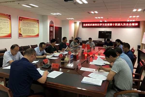 QQ圖片20190904173206.jpg QQ圖片20190904173206.jpg