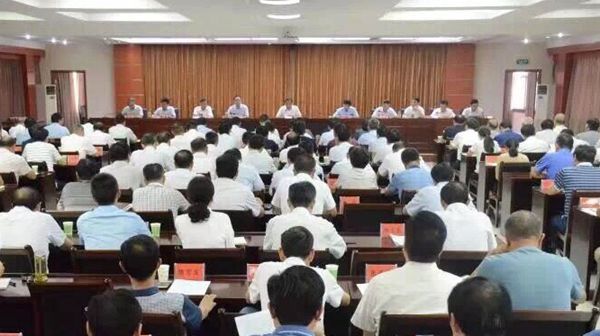 201909122015572267_CFlmsMOG.jpg 201909122015572267_CFlmsMOG.jpg