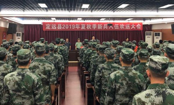 201909122023152268_9kl1zc1u.jpg 201909122023152268_9kl1zc1u.jpg