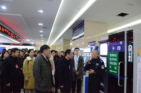 201912261926472439_UOWwfCcH.jpg 201912261926472439_UOWwfCcH.jpg