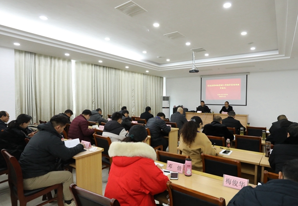 定遠(yuǎn)縣黨建指導(dǎo)員培訓(xùn)班_副本.jpg