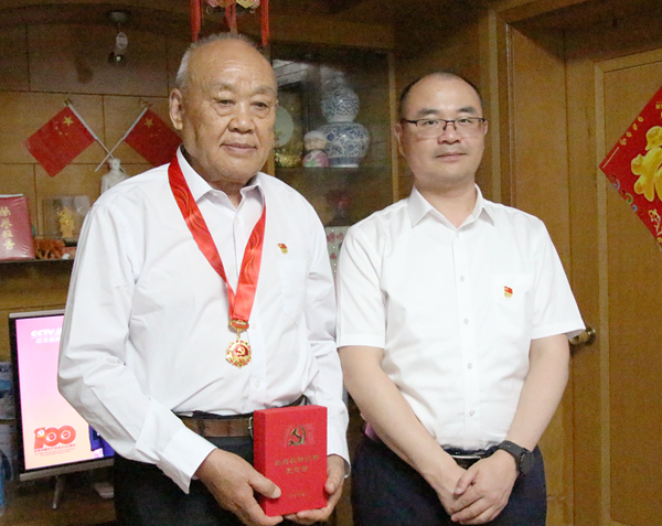 微信圖片_20210629145239.jpg 微信圖片_20210629145239.jpg