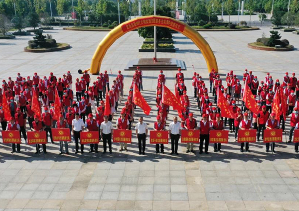 微信圖片_20210924175545.jpg 微信圖片_20210924175545.jpg