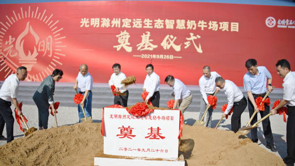 CpYIYGFRPDmALbZHAADyTYxwnOk793.jpg CpYIYGFRPDmALbZHAADyTYxwnOk793.jpg