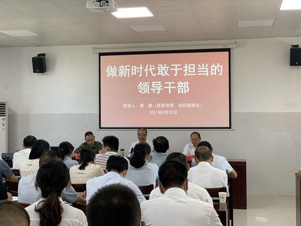 微信圖片_20210930175501.jpg 微信圖片_20210930175501.jpg