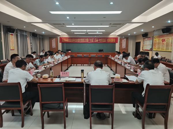 微信圖片_20220712200906 - 副本.jpg