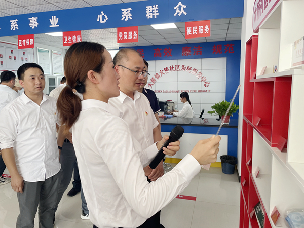 微信圖片_20220714174033.jpg