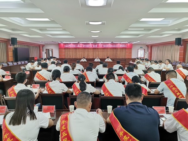微信圖片_20220714174139.jpg