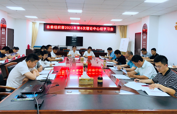 微信圖片_20220729201823.jpg