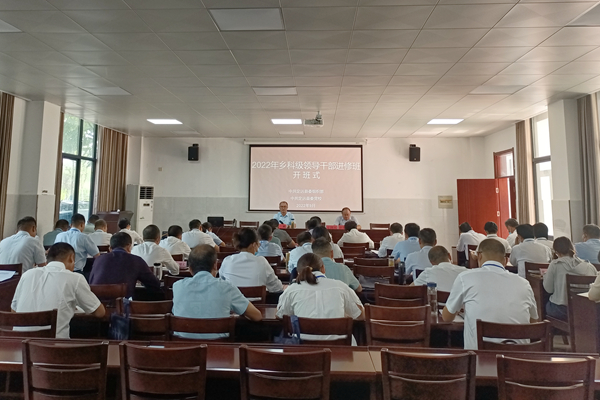 微信圖片_20220901164525.jpg 微信圖片_20220901164525.jpg