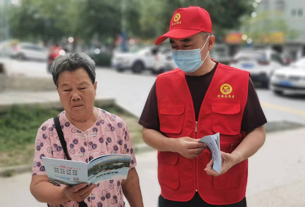 微信圖片_202209130957582.jpg 微信圖片_202209130957582.jpg