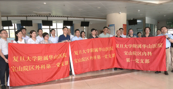 微信圖片_20230705202121.png 微信圖片_20230705202121.png