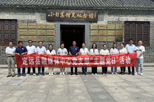 微信圖片_20230713085231_副本.jpg 微信圖片_20230713085231_副本.jpg