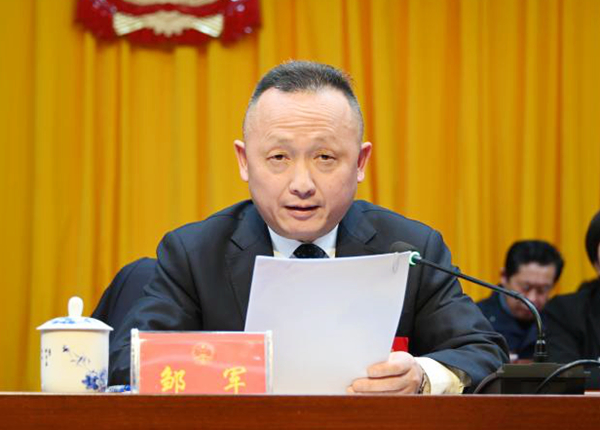 縣第十七屆人民代表大會(huì)第三次會(huì)議舉行第三次全體會(huì)議.jpg 縣第十七屆人民代表大會(huì)第三次會(huì)議舉行第三次全體會(huì)議.jpg