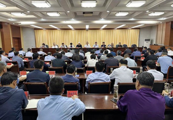 全縣機(jī)構(gòu)改革工作會(huì)議召開(kāi).jpg